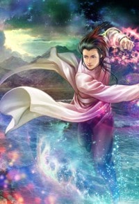 焚天战神